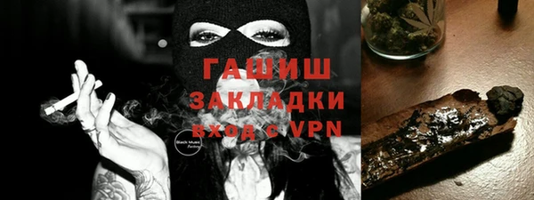 мет Аркадак