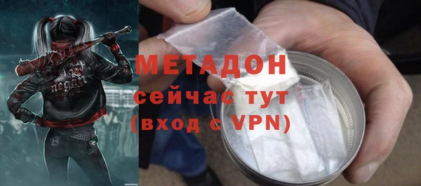 мет Аркадак