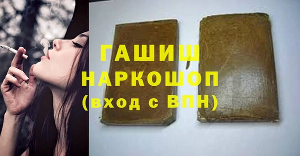 круглые Армянск