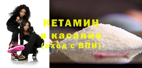мет Аркадак