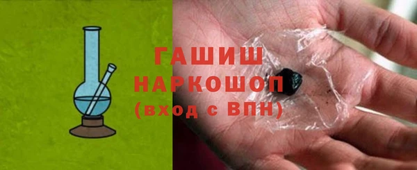 круглые Армянск