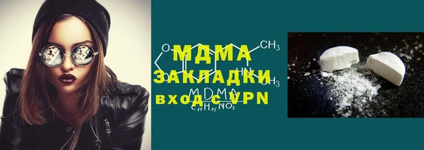 мет Аркадак