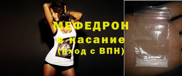 мет Аркадак