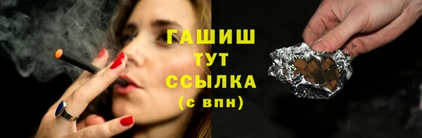 мет Аркадак