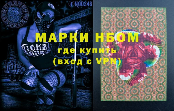 мет Аркадак