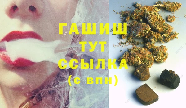 круглые Армянск