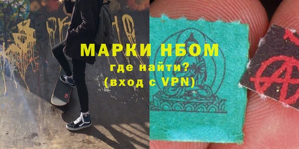 мет Аркадак