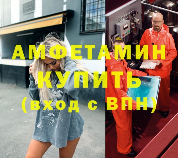 мет Аркадак