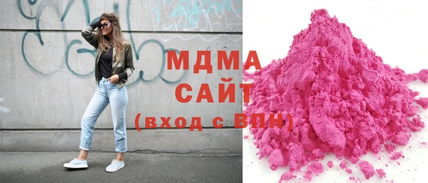 мет Аркадак
