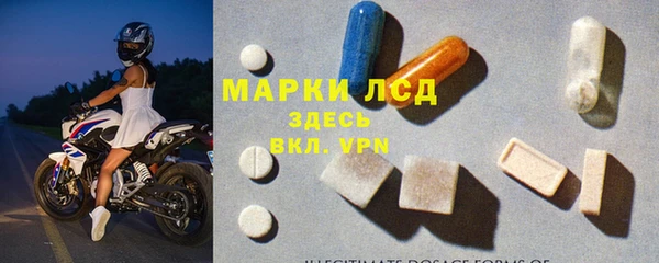 круглые Армянск