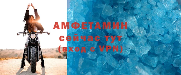 PSILOCYBIN Ступино
