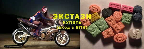 дистиллят марихуана Арсеньев